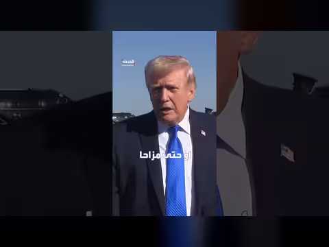 ترمب يجدد مطالبته بالسيطرة على مضيق هرمز وينشر خارطة تسميه أرضاً أميركية