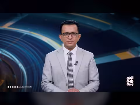 المسار | تكامل القوات المسلحة بالساحل الغربي ووحدتها في مواجهة الحوثي