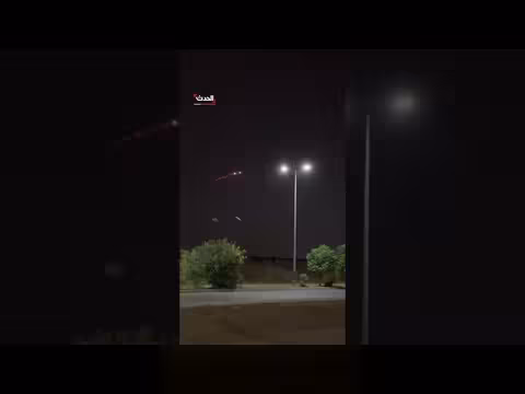 انفجارات تهز أربيل عاصمة كردستان العراق