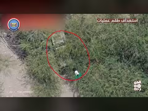 الإعلام العسكري للمقاومة الوطنية ينشر مشاهد من محور البرح