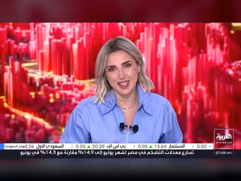 الجيش الأميركي في حالة تأهب ونتنياهو يرفض خطة ترامب لغزة