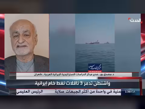 باحث: إيران ستغلق سماء مضيق هرمز بالمسيرات