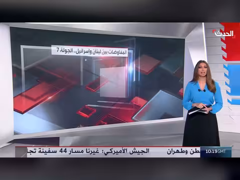 تقرير يكشف تفاصيل اللمسات الأمنية بين لبنان وإسرائيل في روما