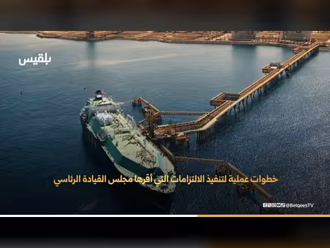 سلطة حضرموت: حقوق المحافظة أولوية