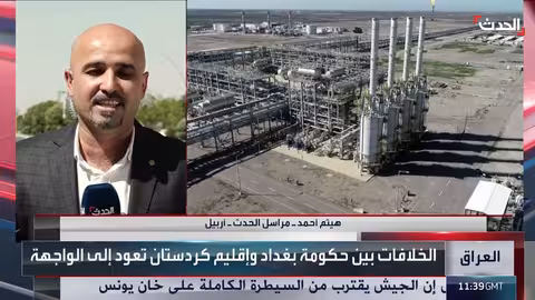 اجتماع كردي لبحث الأزمة مع بغداد وخيارات التصعيد