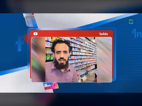حفل زفاف في يافع يتحول إلى مأتم بسبب رصاص طائش