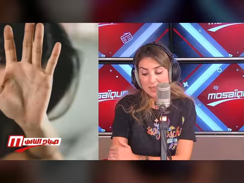 صدمة في تونس بعد اغتصاب جماعي لفتاة قاصر