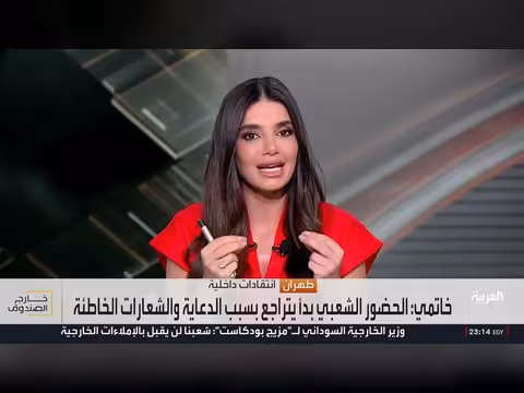 تحذير من ضرب إيران للقواعد الأميركية في أوروبا كخطأ قاتل