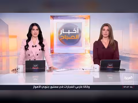 الولايات المتحدة تعلن قدرتها على استهداف إيران النووياً