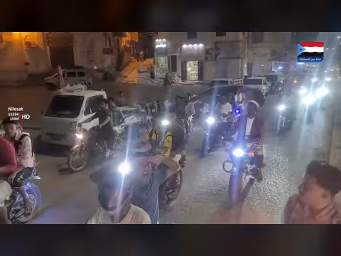احتفالات في سيئون بعد خروج المنتخب السعودي من كأس العالم