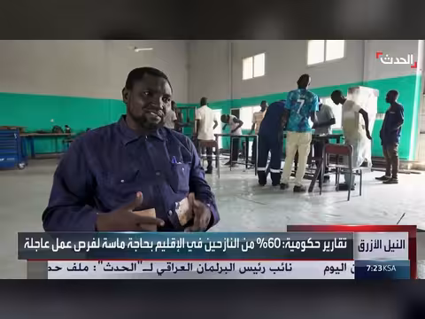 نزوح 160 ألف شخص إلى الدمازين بالسودان بسبب المعارك الأخيرة