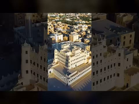 قصر زيئون السلطاني: تحفة معمارية من طين حضرموت