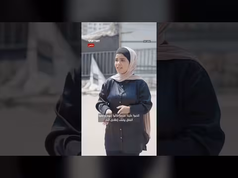 الغزيون يروون استمرار القصف والخوف رغم وعود وقف إطلاق النار