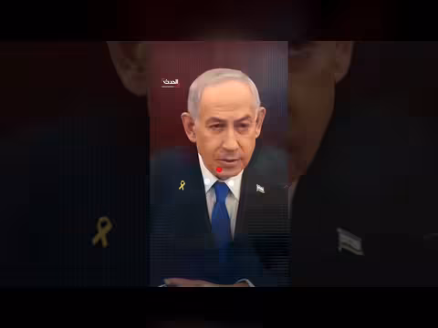 مدير سابق لمكتب نتنياهو: طلب ولاء الموظفين لعائلته