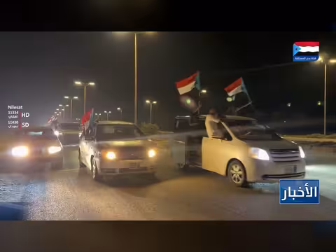 أبناء المهرة يحتفون بذكرى أكتوبر ويعلنون الاستجابة لتوجيهات الزُبيدي