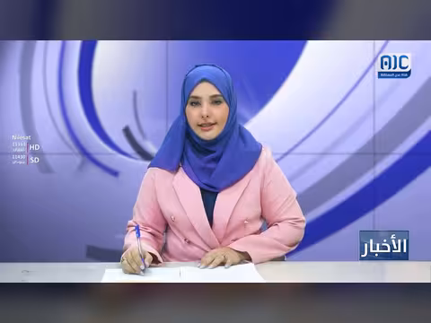 نشرة أخبار قناة عدن المستقلة – 6 أغسطس 2026