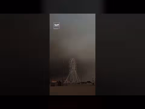 سماء مظلمة فوق بيسكاروس بسبب حرائق الغابات