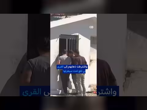 عام دراسي كامل ضاع على طلاب السويداء.. ما مصير العام الجديد؟