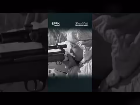 أهم شخصية في القنص