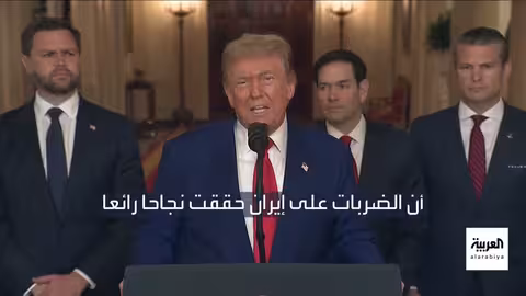 رد إيراني على ضربات أمريكية وإسرائيلية.. تصعيد إقليمي