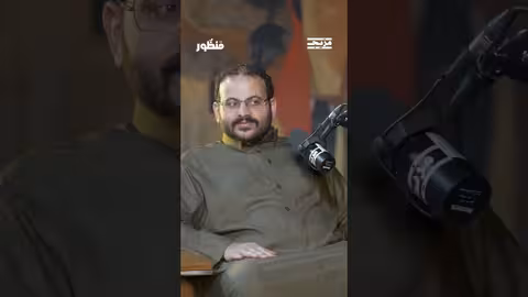 أربعة مجالات هي الأمثل للاستثمار برأي الخبير رضا العيدروس فما هي؟