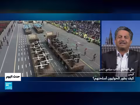كيف يطور الحوثيون أسلحتهم وصواريخهم باتجاه السعودية