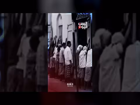 ثورة 14 أكتوبر اليمنية التي أسقطت الاستعمار البريطاني