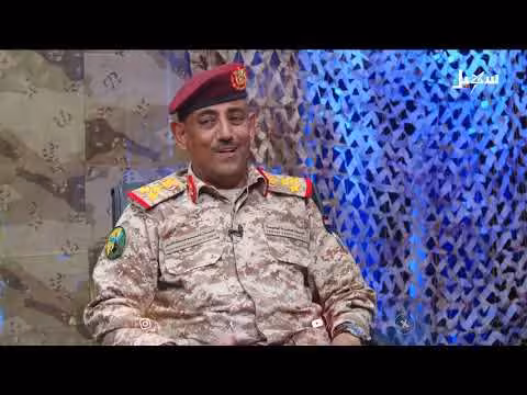 حكاية محارب: لقاء مع العميد الركن هلال القامص حول محور ذمار