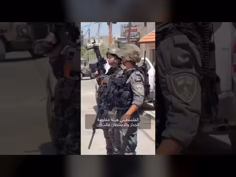 تصعيد إسرائيلي في الضفة الغربية ومخاوف التهجير الواسع