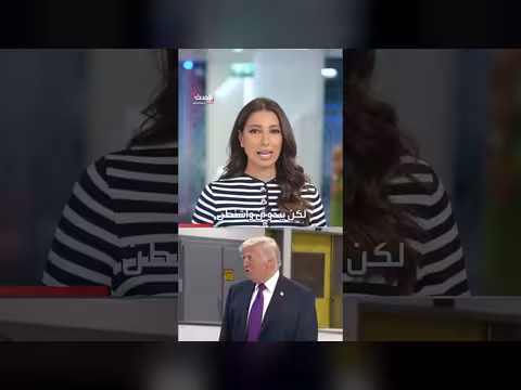 ضربة أبو الظهور تثير غضب واشنطن وتهدد المواجهة التركية الإسرائيلية