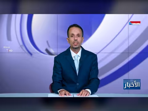 بيان فعالية أبين يدعم المجلس الانتقالي