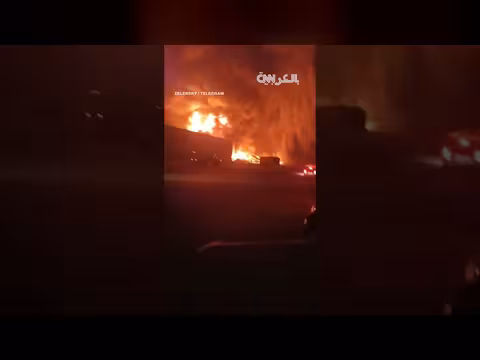 مصفاة نفط بموسكو تشتعل عقب ضربة أوكرانية