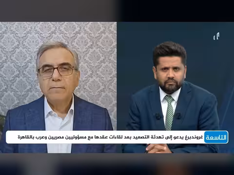هل يمكن فصل الملف اليمني عن صراعات المنطقة؟