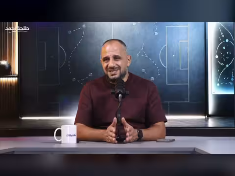 تحليل مواجهات الجولة: اختبار ريال مدريد بلا نجمه وتحديات برشلونة
