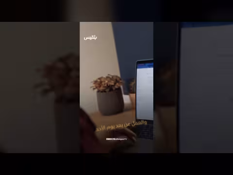 إجراءات تقشفية تطفئ أنوار القاهرة