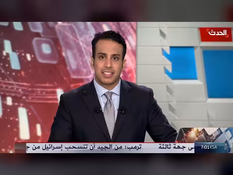 رسالة مزدوجة من طهران