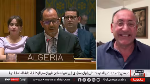مجلس الأمن يرفض تأجيل العقوبات على إيران.. وتوقعات بتصعيد