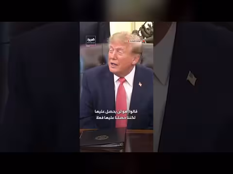ترامب: الناتو منحنا غرينلاند رغم الانتقادات وأوروبا مهددة بالزوال