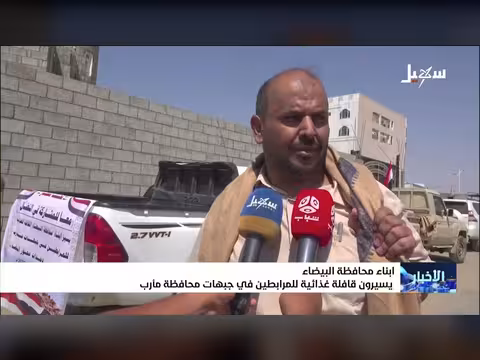أبناء البيضاء ينظمون قافلة غذائية للمرابطين في جبهات مأرب