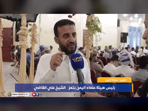شراكة استراتيجية بين اليمن والسعودية