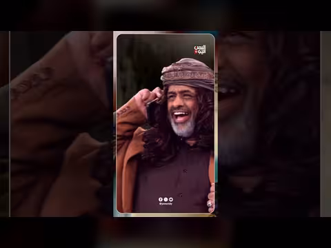 الفنان علي الحجوري في برنامج نغبشة على قناة اليمن اليوم