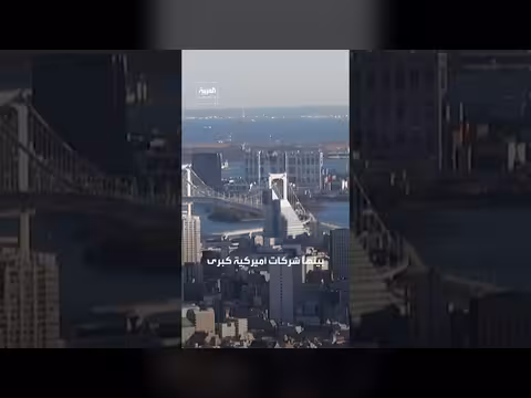تحقيق رويترز يكشف حملة اختراق واسعة بمساعدة الذكاء الاصطناعي