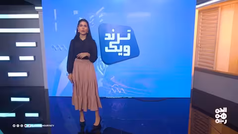 كيف تفاعل اليمنيون مع عيد الحب؟ ترند ويك
