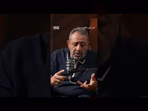 الكابتن مجدي عبد الغني يكشف خطته لإعادة تنظيم اتحاد الكرة المصري