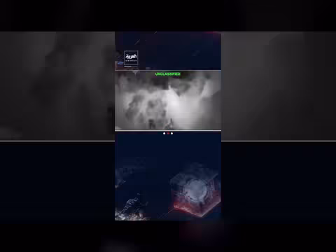 قصف برج المراقبة في ميناء كلانتري
