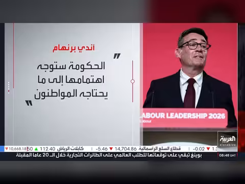 أكبر هجوم مسيّرات يستهدف موسكو