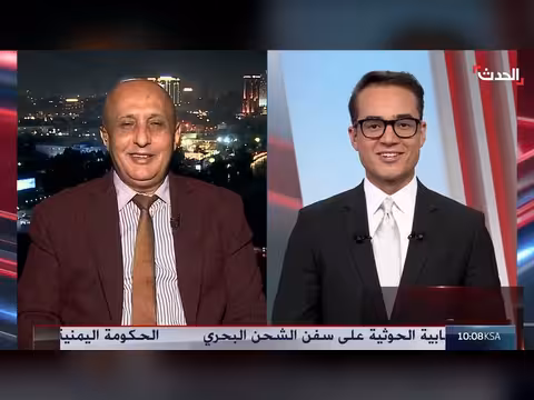 الحوثي ينقل معركة إيران إلى اليمن