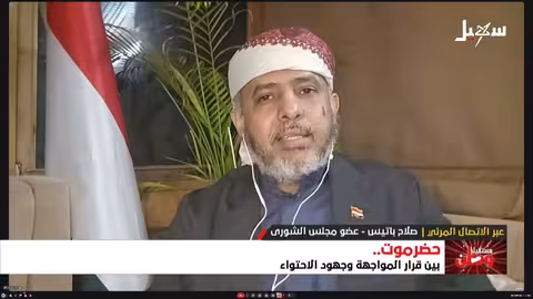 حضرموت.. صلاح باتيس يدعو مجلس القيادة للتدخل العاجل ومحاسبة المعتدين