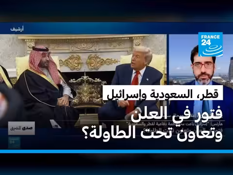 إسرائيل تبيع أنظمة دفاعية لقطر والسعودية سراً