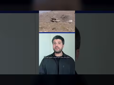 لبنان يطرد السفير الإيراني ويحدد مهلة لمغادرته
